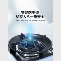 荣飞(Rongfei)一体集成灶一体灶家用蒸烤消消毒柜下排式烟灶环保灶自动清洗家用消毒柜豪配套装APP蒸烤一体(天然气)