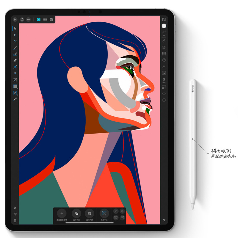 Apple Pencil第二代MU8F2CH/A