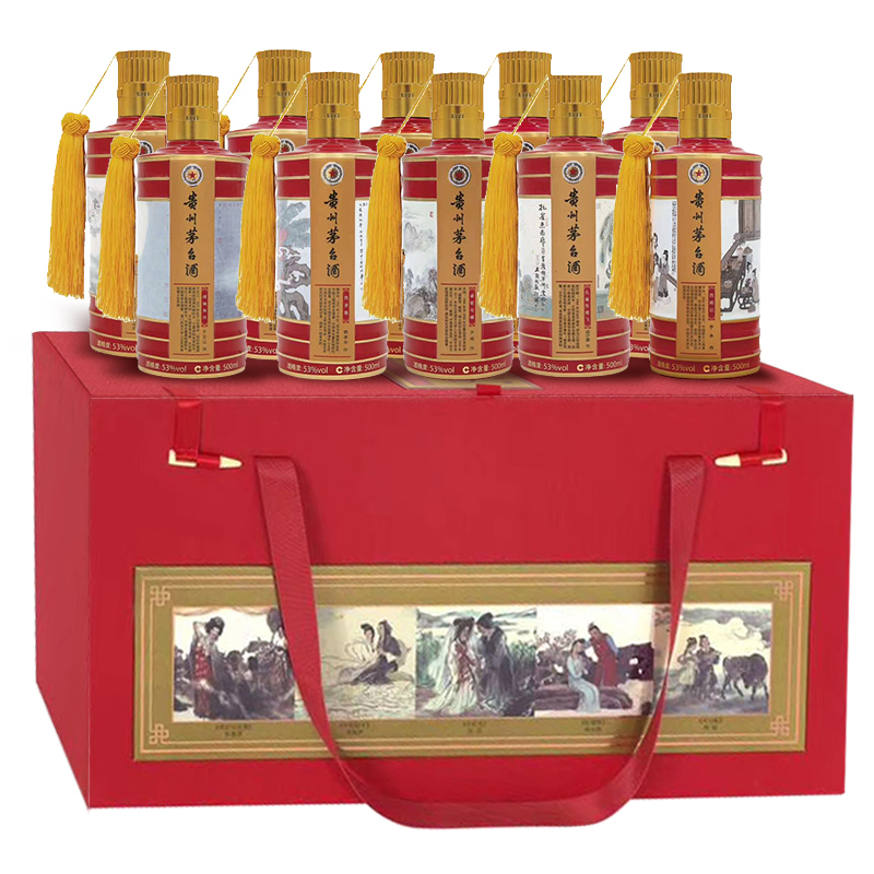 苏糖贵州茅台酒53度茅台中国酒韵十大爱情酱香型白酒礼盒500ml10瓶