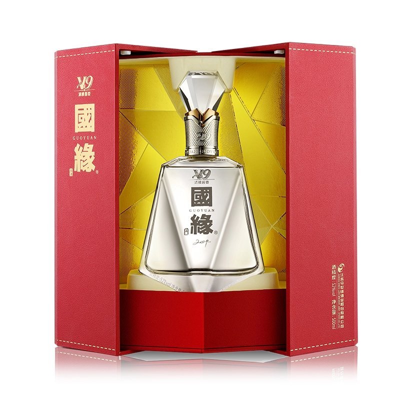 今世缘 国缘V9 52度 500ML*4 整箱装