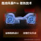 惠普暗影精灵11游戏电竞本 i7-14650HX 16G+1T RTX5070 240Hz 2.5K 轻薄高分屏