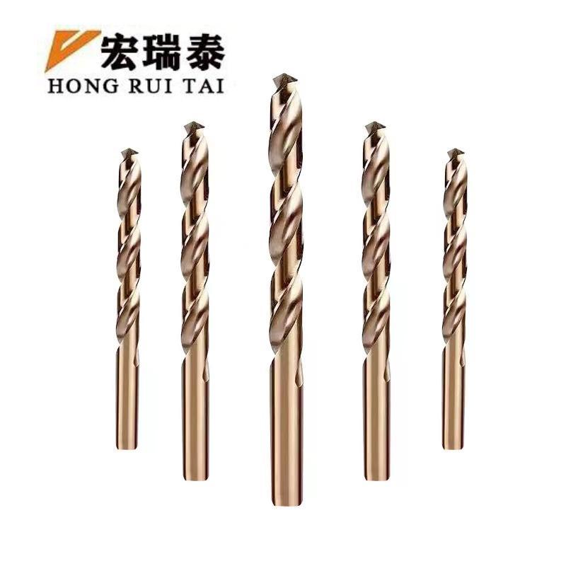 宏瑞泰不锈钢含钴钻头42mm支视频