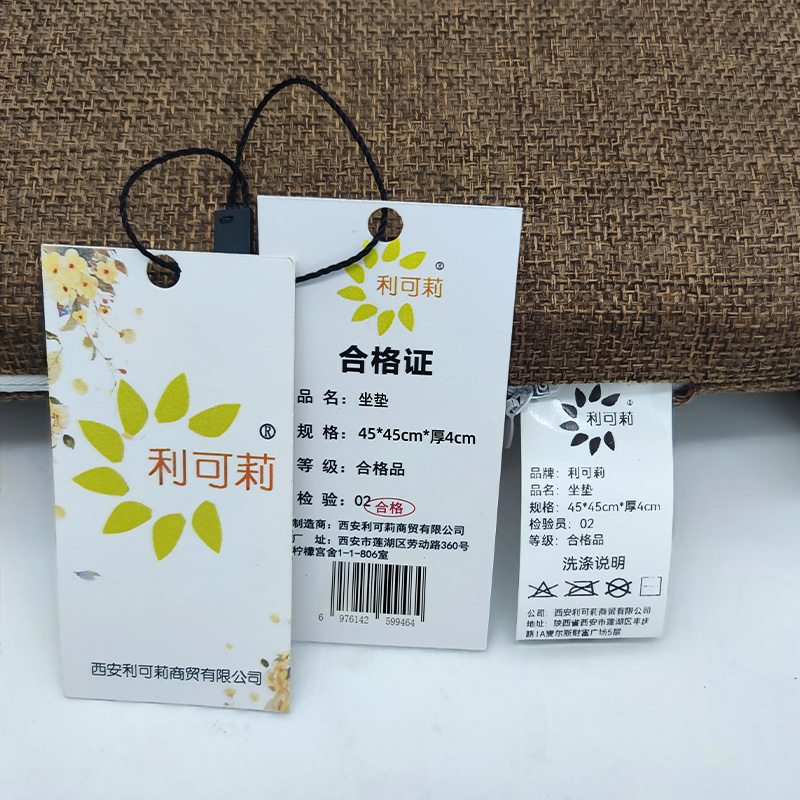 利可莉 坐垫 45*45cm*厚4cm 个高清大图