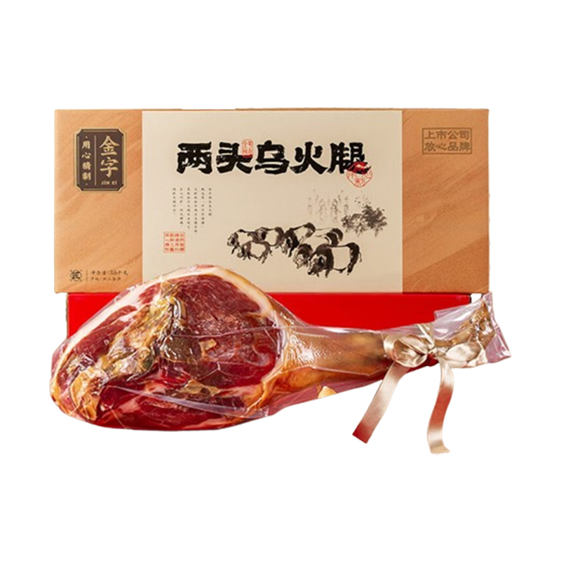 金字 3.6kg 两头乌金华火腿整腿礼盒 (盒)
