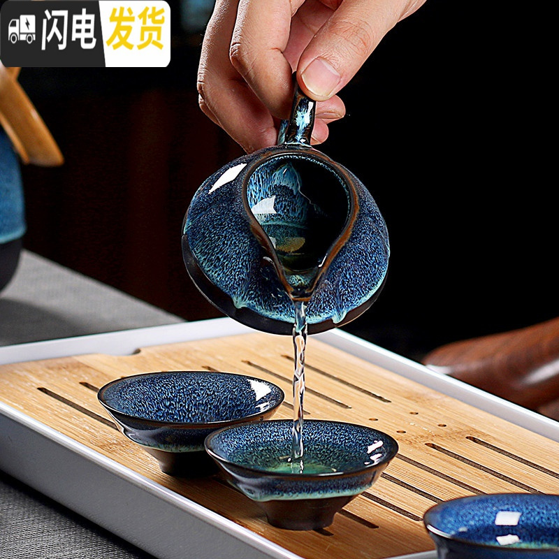 三维工匠建盏茶具套装天目油滴釉拉丝窑变钧窑陶瓷喝茶杯盖碗茶壶旅行日式 14天目茶具10头盖碗白盘