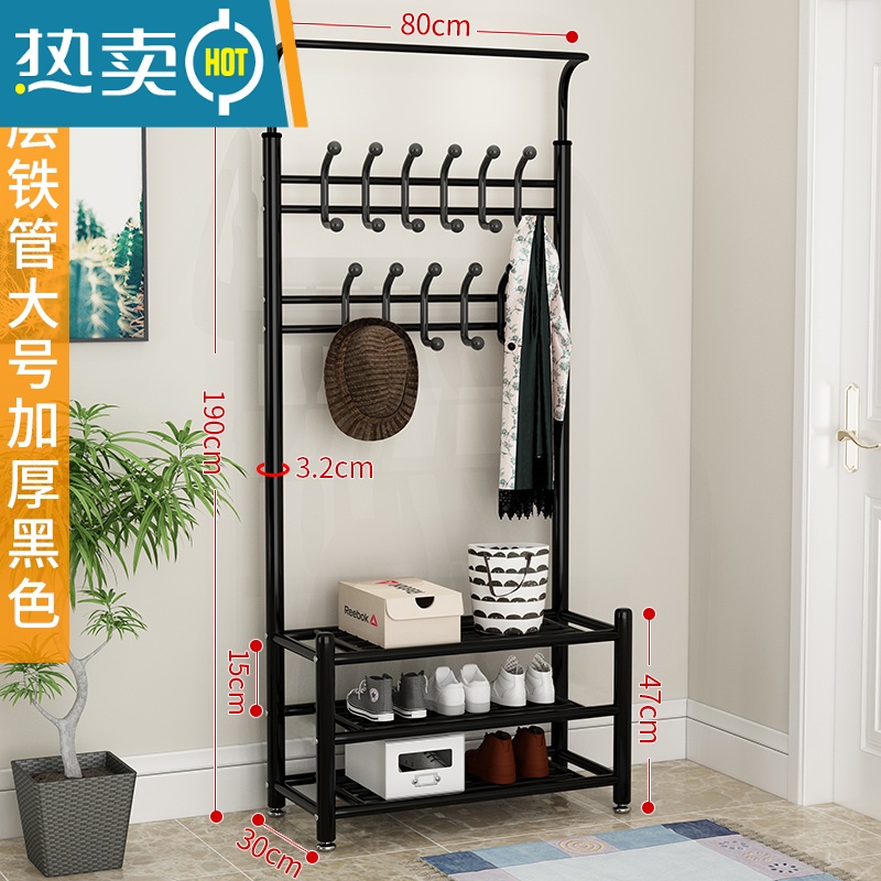 敬平晾衣架落地家用门厅挂衣架卧室简易鞋架室内收纳凉晒衣服衣帽架子 大号-黑色[加厚] 大高清大图