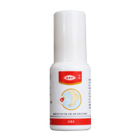 大瓶装]达克宁喷剂 盐酸特比萘芬喷雾剂 30ml