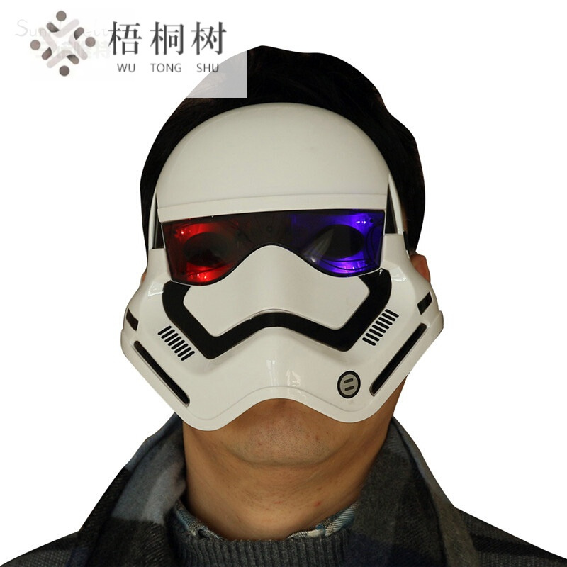 星球大战白色面具护具光面具闪光面具头盔奥特曼亮灯闪光音乐装扮道具