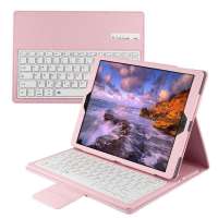 酷猫 苹果iPad mini1/2/3/4蓝牙键盘保护套全包边 无线键盘商务皮套可拆分 迷你二支架轻薄外壳7.9英寸