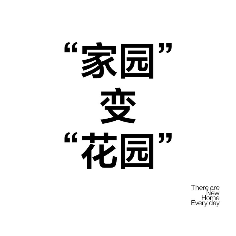 小仓熊 地板清洁剂(擦洗)500g_高清大图