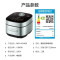 美的(Midea) 电饭煲智能水亮悦香IH电饭煲电饭锅4L微压焖香金属机身炫彩触屏多功能米饭锅 4LMB-HS408补贴