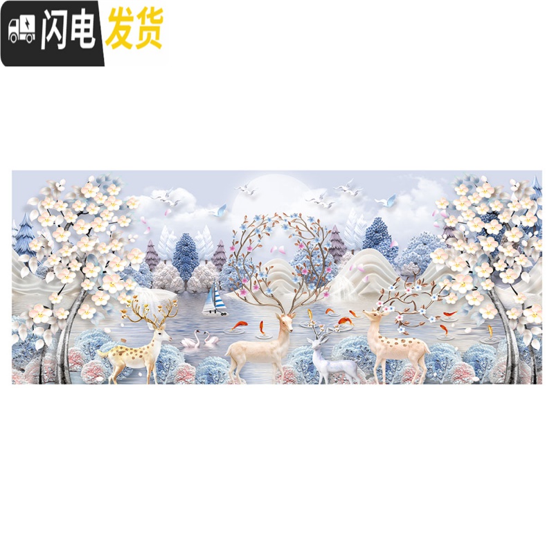 三维工匠2020年新款5d钻石画客厅满钻九鱼图发财水晶十字绣 [彩钻+异形钻]120*50厘米[免费补钻-多30钻量]高清大图