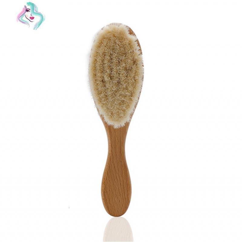 儿去头垢胎癣刷婴儿宝宝软毛天然羊毛按摩梳木梳子安全梳你那么美荷木