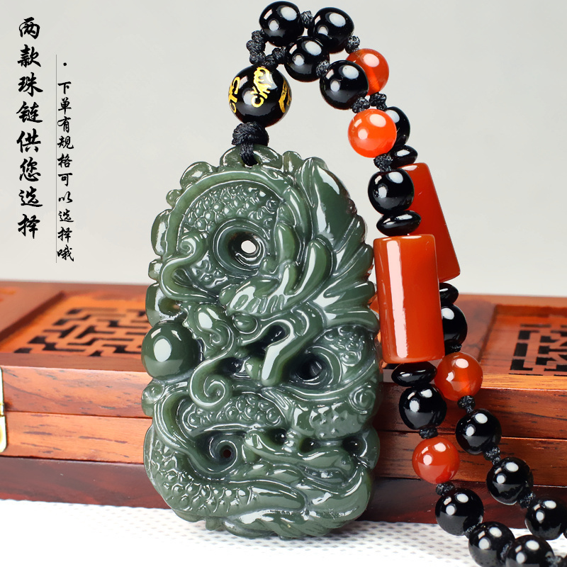 新疆和田玉龙牌玉吊坠真品青玉双面雕工生肖龙玉坠男女玉项链挂件
