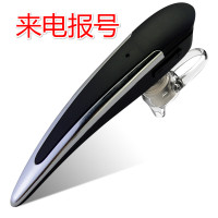 耳宝(earbaby) 4.0蓝牙耳机V10黑 中文报号 语音提醒状态 能听歌接电话 多媒体播放 手机通用型