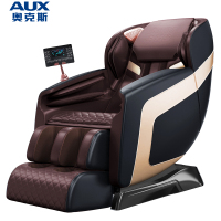 AUX/奥克斯豪华智能按摩椅Q10家用全身全自动太空豪华舱小型多功能电动沙发深V零重力颈椎肩腰揉捏按摩器 红色