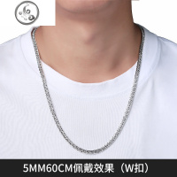 银项链男s925银男士侧身链子时尚个性粗款霸气嘻哈链街舞双扣纯银 W扣项链宽约5mm长约60cm重约28g
