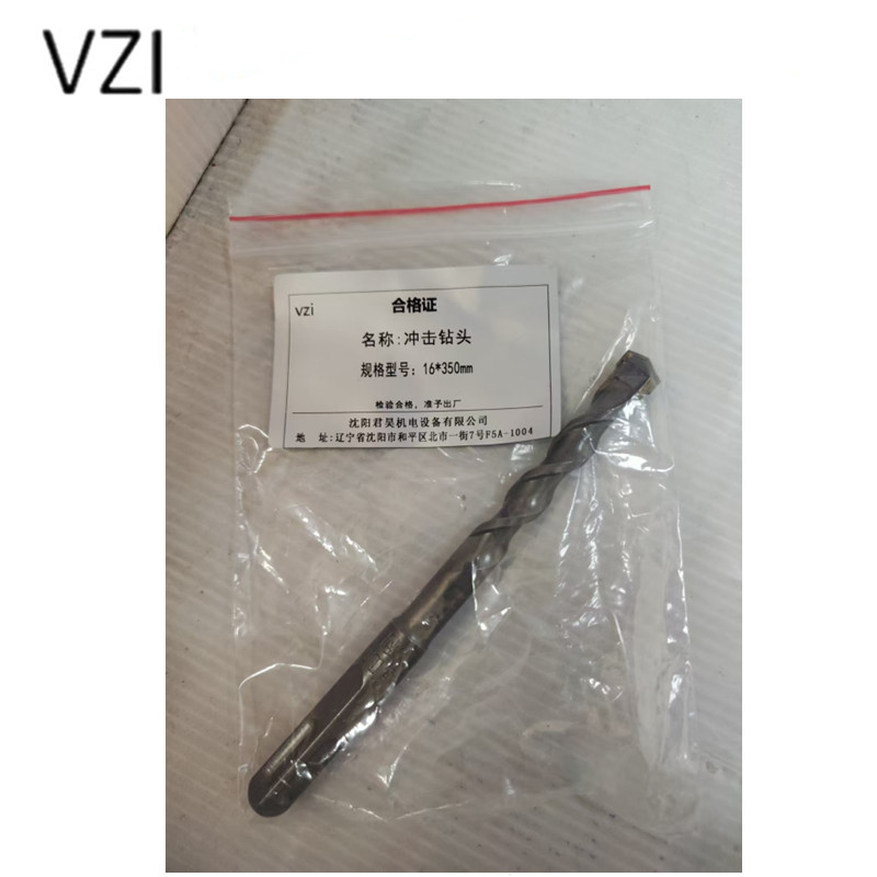 vzi 冲击钻头 16*350mm 支高清大图