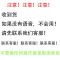 语音磁检验钞笔小型迷你验钞灯便携式验钞机便携收银验钞机器