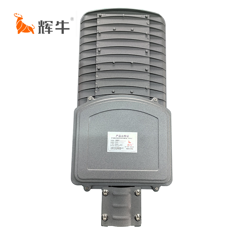 辉牛 太阳能路灯 HN992 套高清大图
