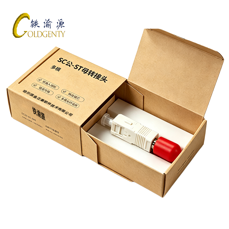 铁渝源 SC公-ST母转接头 多模 个高清大图