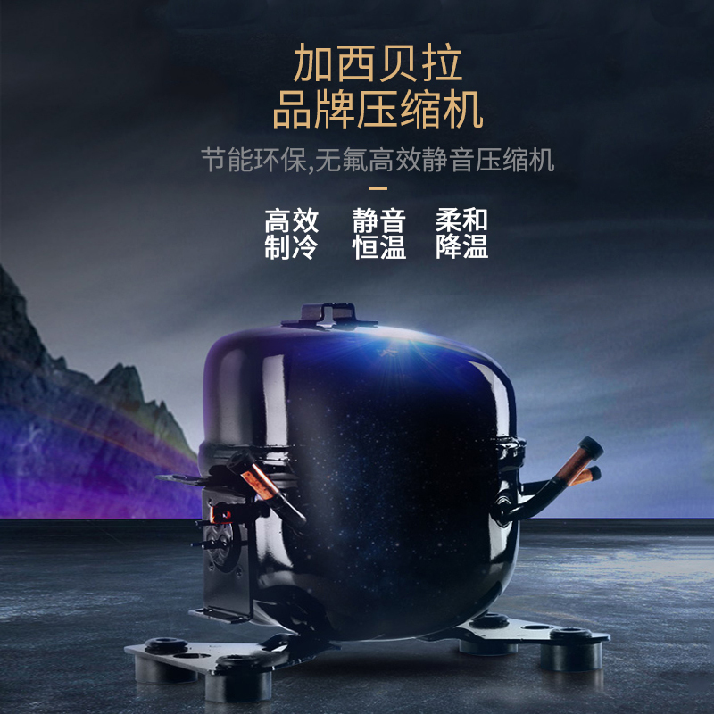 candor/凯得 JC-62E 压缩机恒温红酒柜 榉木层架双层玻璃 家用冰吧 茶叶柜 19瓶 62L