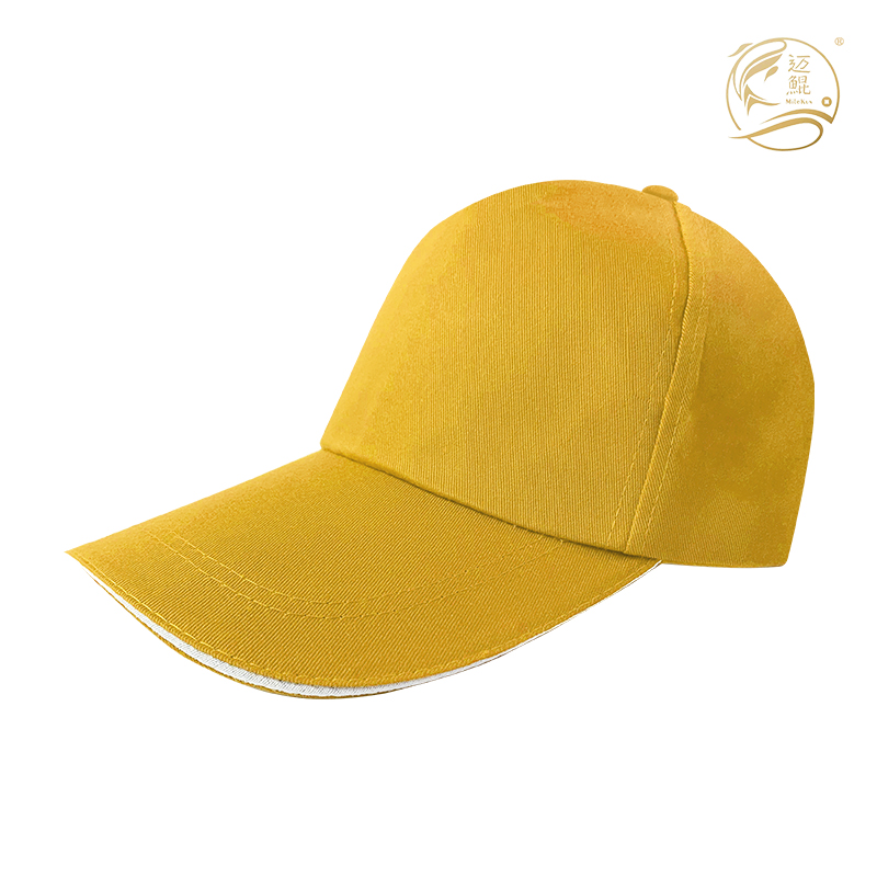 迈鲲 工作帽(黄色)H-001高清大图