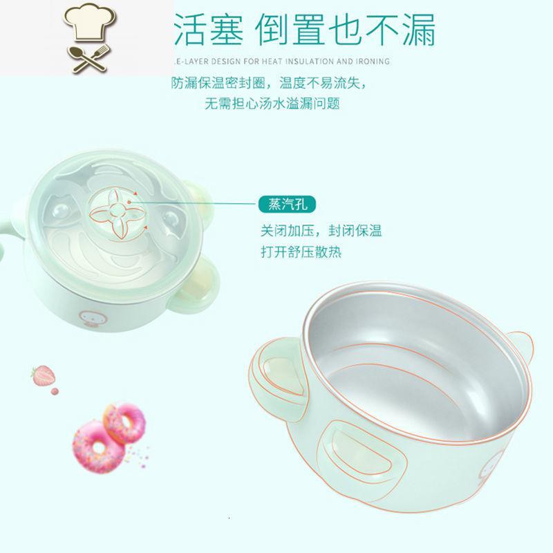 儿童不锈钢保温套装宝宝餐具吃饭的碗防摔防烫婴儿 碗