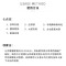 Dior 迪奥 Sauvage清新之水旷野男士淡香水 60ml 经典淡香EDT香氛