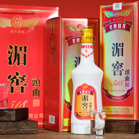 贵州浓香型白酒 湄窖头曲51.8度 纯粮酒礼盒送礼礼袋整箱450ml*6瓶