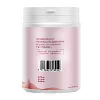 汤臣倍健胶原蛋白肽粉小分子液态饮正品口服液精华饮品旗舰店官方