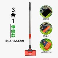 鱼缸刷鱼缸清洗工具鱼缸刷子清洁长柄鱼缸擦玻璃擦清理鱼缸清洁刷 三合一/不锈钢/伸缩款