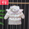 可莉允女童冬季翅膀棉服2022新洋气加厚独角兽外套宝宝炫彩免洗羽绒棉衣