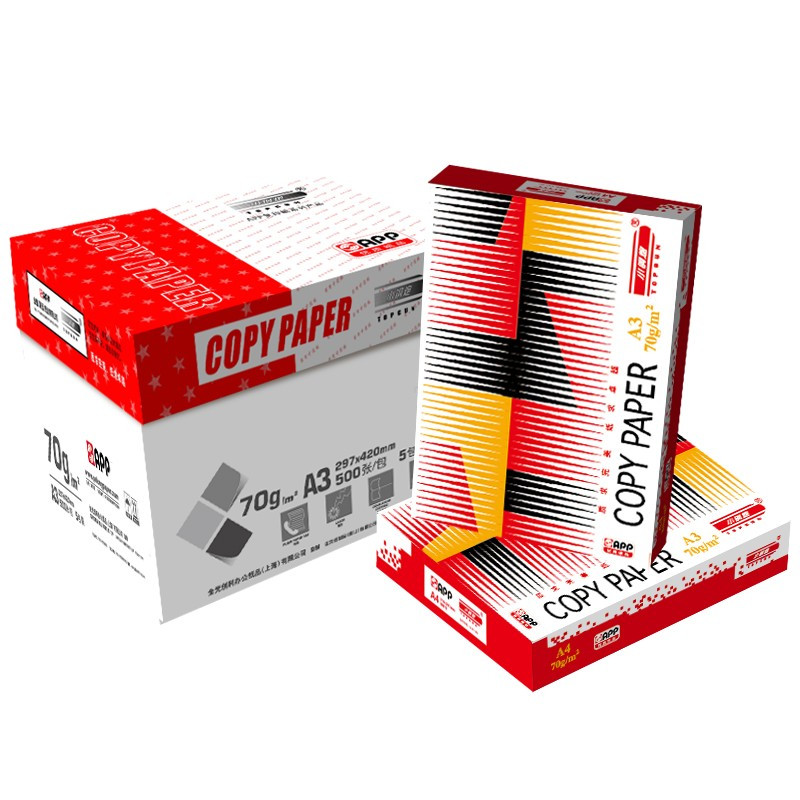 小钢炮 红钢炮复印纸A3 80g 500张/包 4包/箱 单位:箱(南宁区域)高清大图