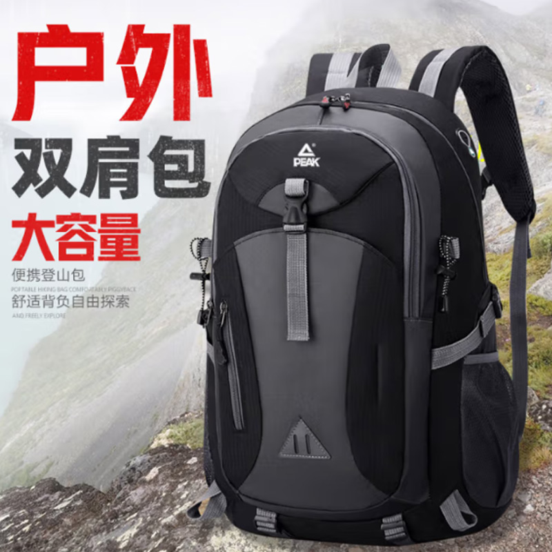 匹克PEAK 户外双肩包YLF4207高清大图