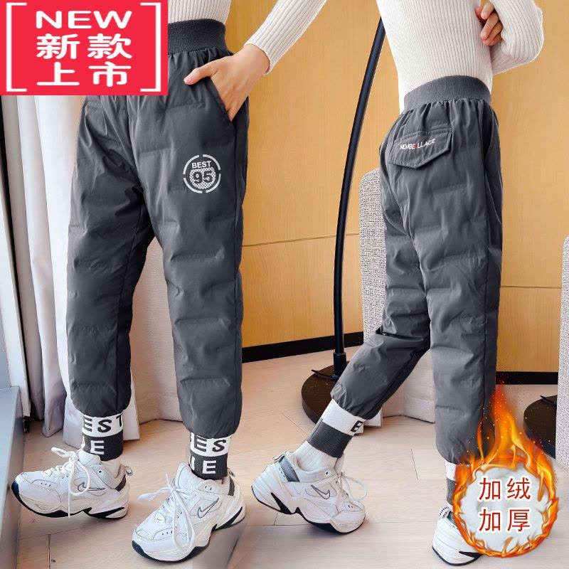 可莉允女童棉裤外穿冬季加绒加厚保暖羽绒棉秋冬装大童长裤冬款儿童裤子保暖裤图片