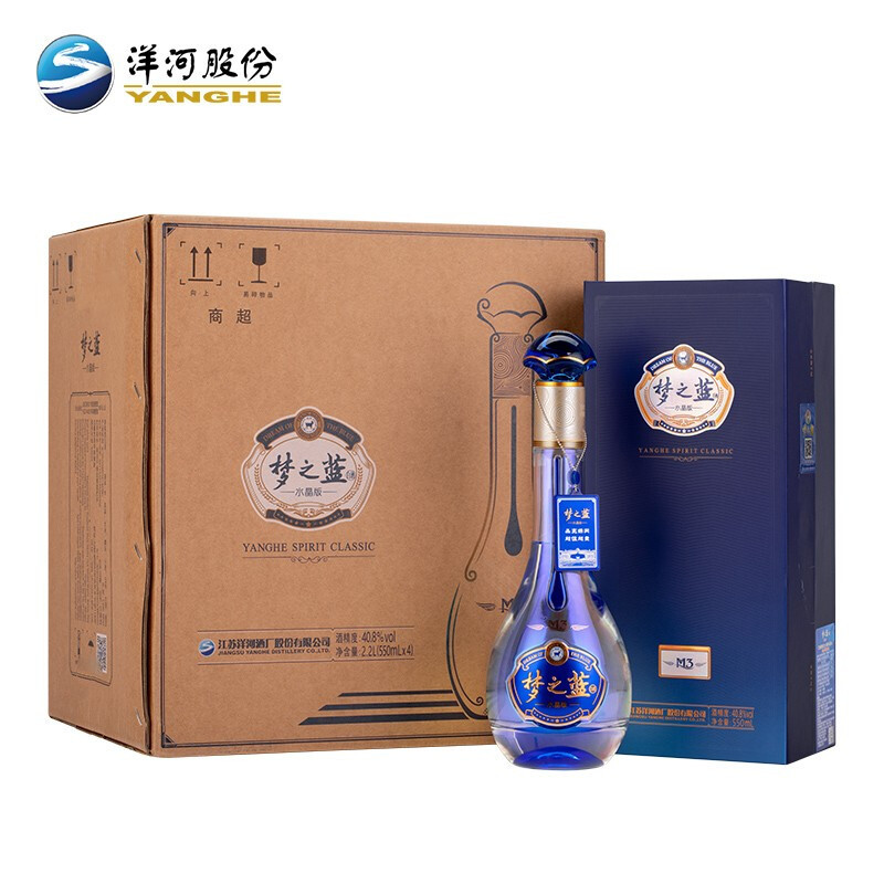洋河蓝色经典梦之蓝M3水晶版40.8度550ml*4瓶 整箱装 绵柔型白酒