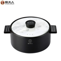 厨夫人乐厨系列汤锅CFR-438D(8个起订)