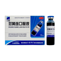 三精 双黄连口服液 10ml*10支