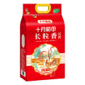 十月稻田 丰年臻选长粒香大米5kg 东北粘玉米软糯香甜LXGJ 丰年臻选长粒香米5kg