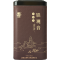 仙青铁观音特级(清韵兰香系列)125克罐