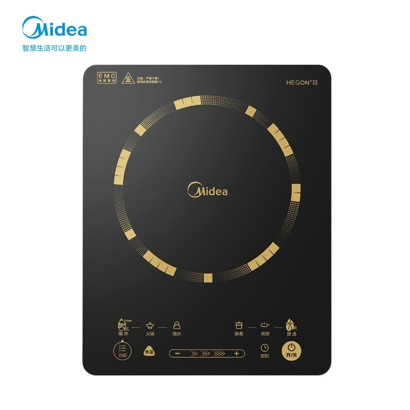美的(Midea) C22-WT2203 2200W大火力电磁炉