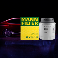 曼牌滤清器W712/94机油格滤芯适用大众高尔夫尚酷EOS新甲壳虫