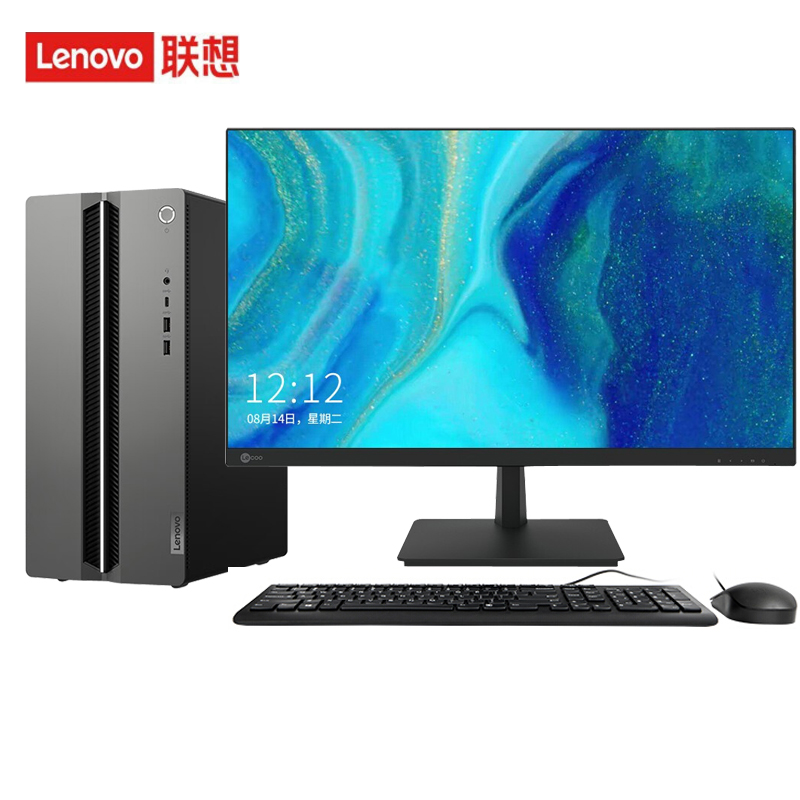 联想(Lenovo)GeekPro 设计师游戏台式电脑整机(酷睿U7-255HX RTX3050 6GB显卡 16G DDR5 512G SSD)27英寸显示器高清大图