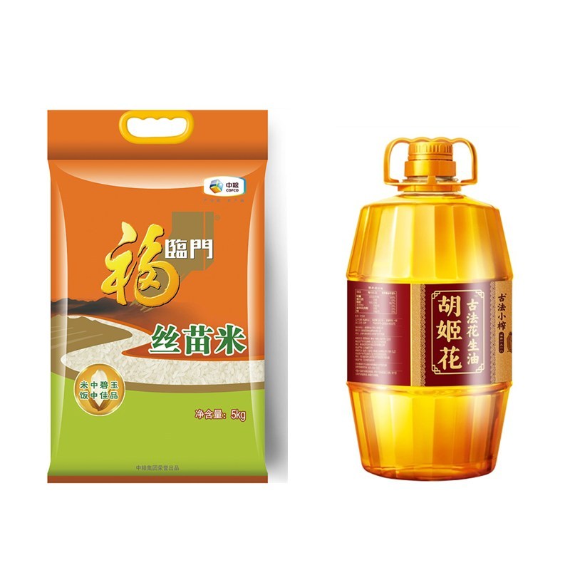 金龙鱼中秋节日礼包套餐十三（含金龙鱼胡姬花古法小榨花生油4L+福临门丝苗米籼米5kg）