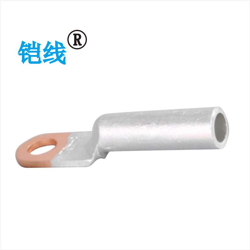 铠线 铜铝接线端子DTL-240高清大图