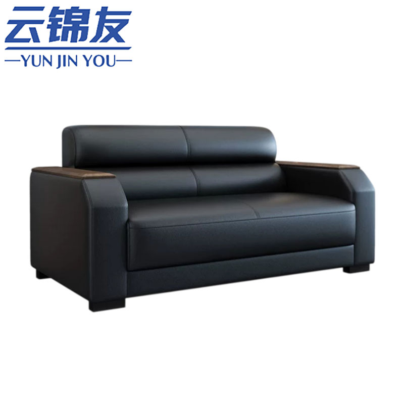 云锦友办公接待沙发高清大图