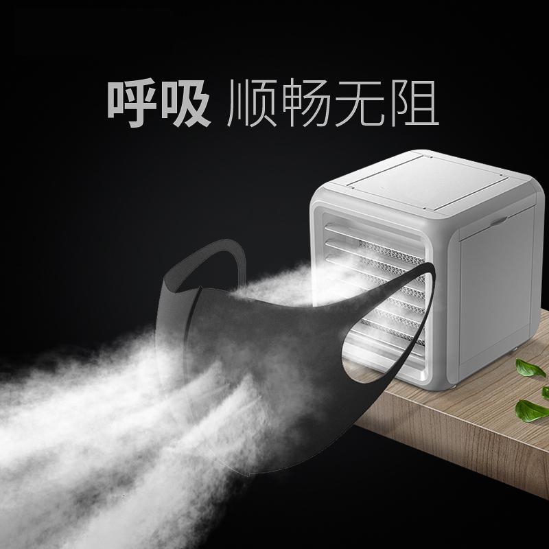 口罩男女冬天防风防寒冬季透气保暖明星同款网红潮款面罩口鼻造黑