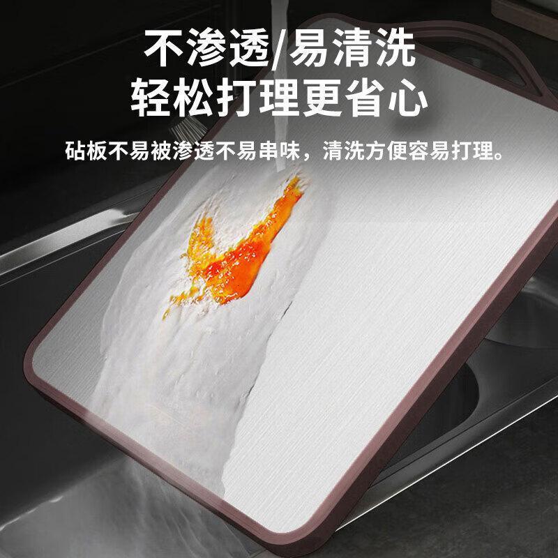 康巴赫抗菌菜板304不锈钢砧板双面菜板切菜板砧板案板防霉切菜板43*30cm高清大图