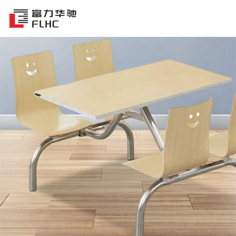富力华驰 餐桌 120*60cm 套高清大图